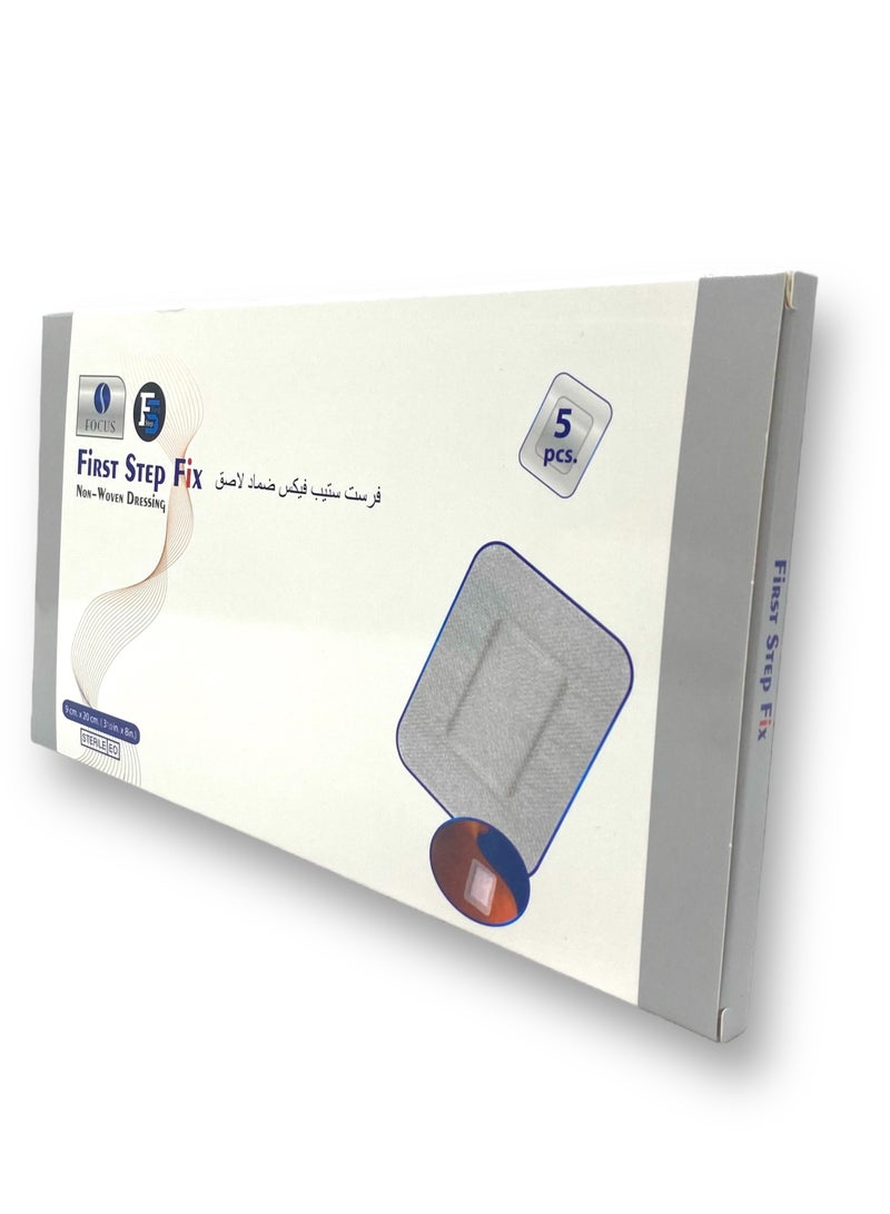 فيرست ستيب الخطوة الأولى فكس 9x20 (5 قطع) - Image 1